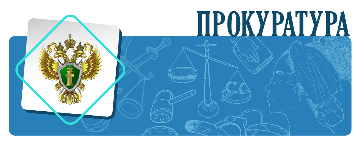 Прием граждан в здании администрации с. Малакановского